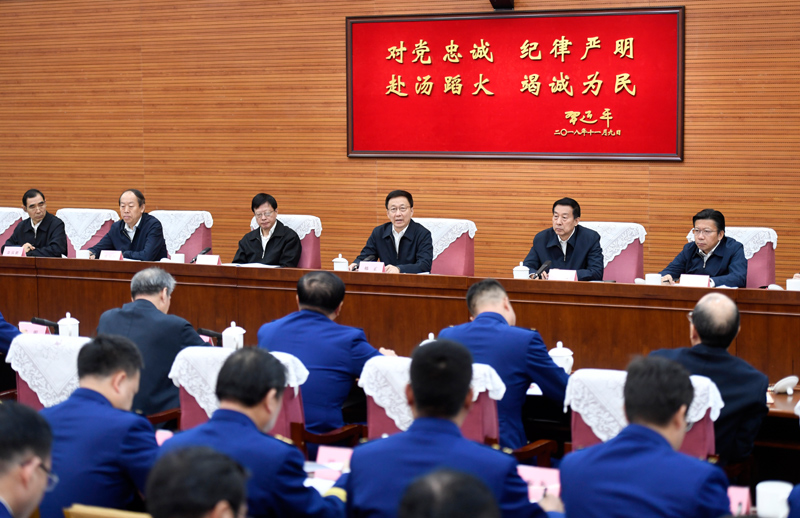 性感美女骚逼被干喷水韩正出席深入学习贯彻习近平总书记为国家综合性消防...